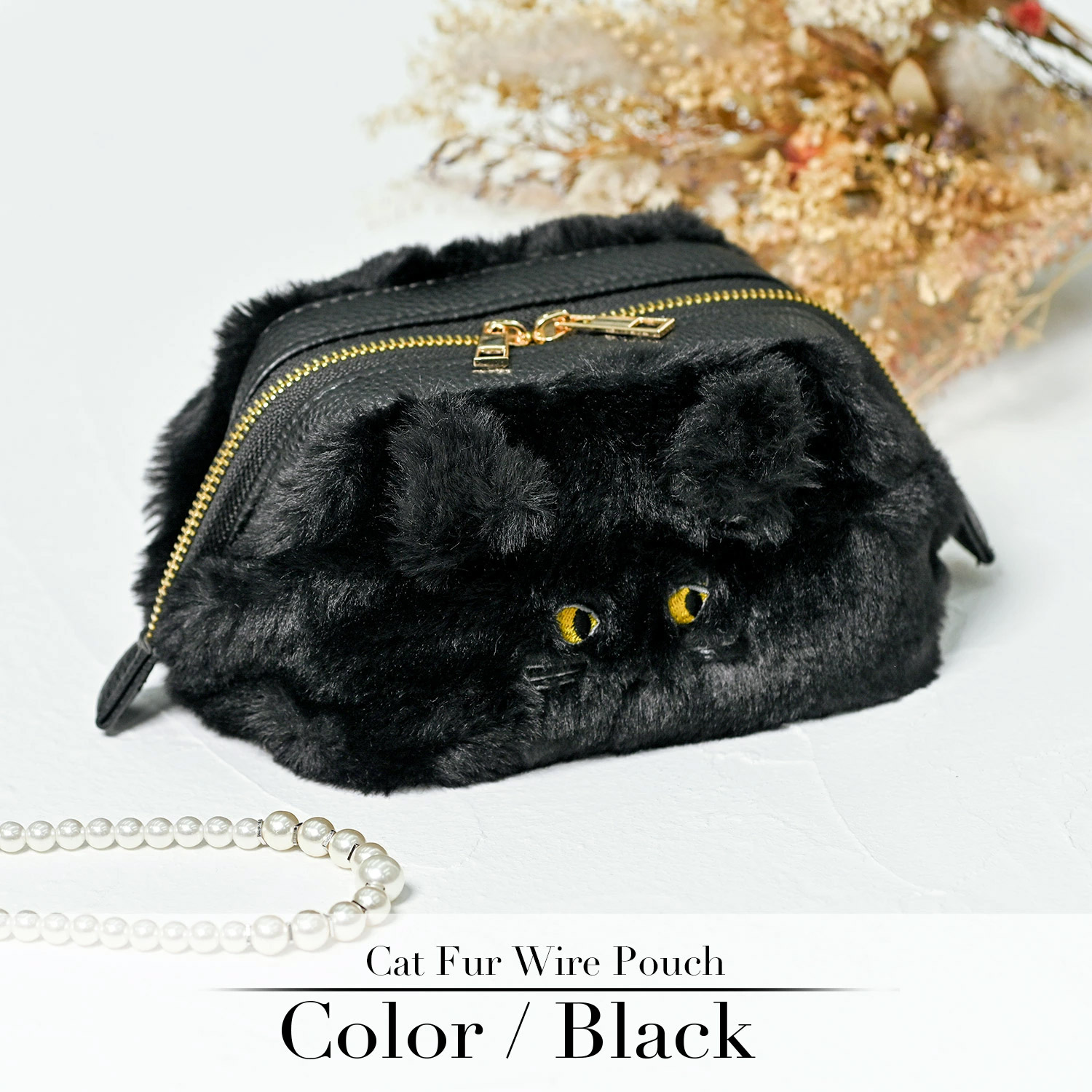 ポーチ 小物入れ 可愛い おしゃれ レディース ねこ ネコ 猫 コスメ