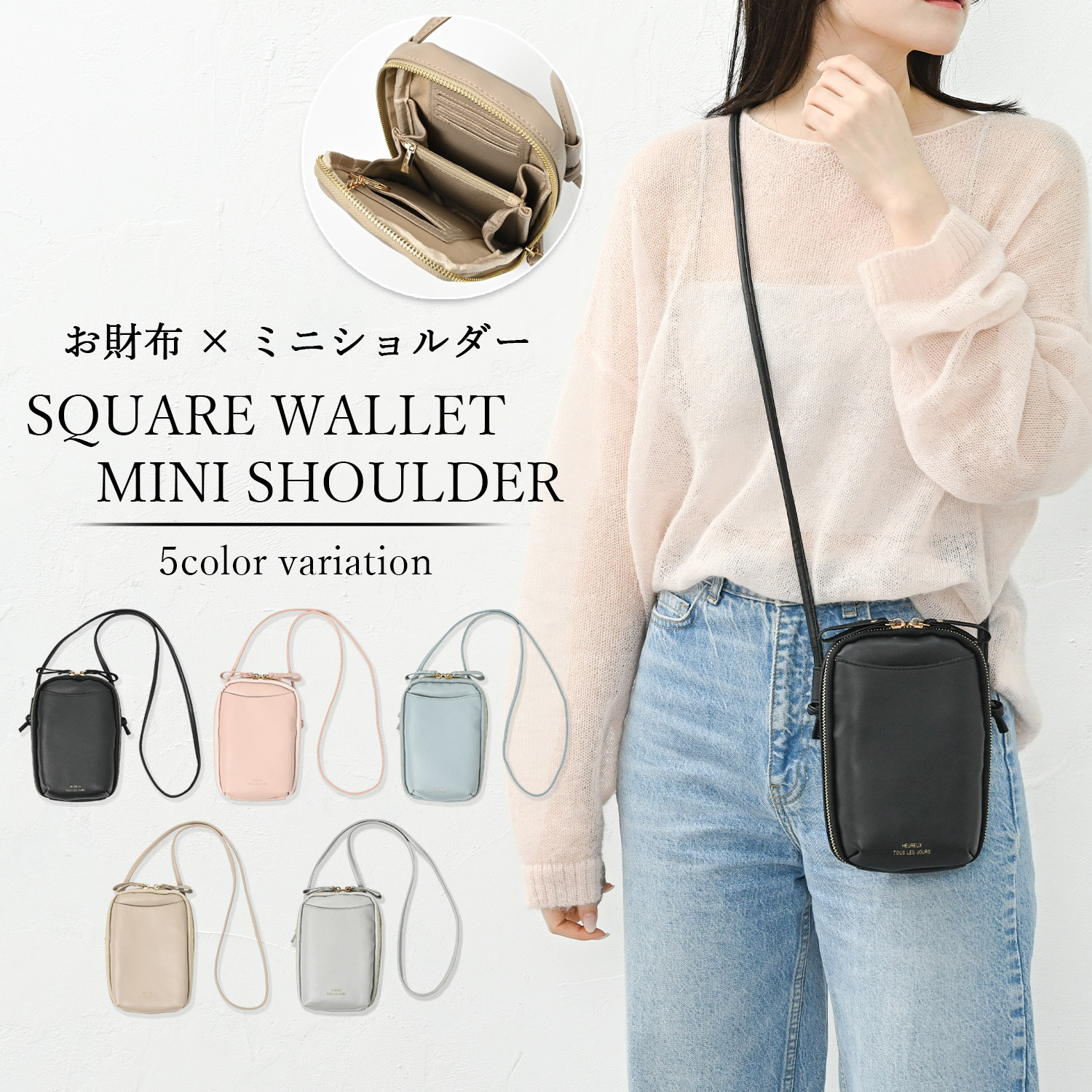 LOOK(仏)のショルダーバッグ　非売品 セール】 太ベルト2WAYBOXショルダー （ショルダーバッグ