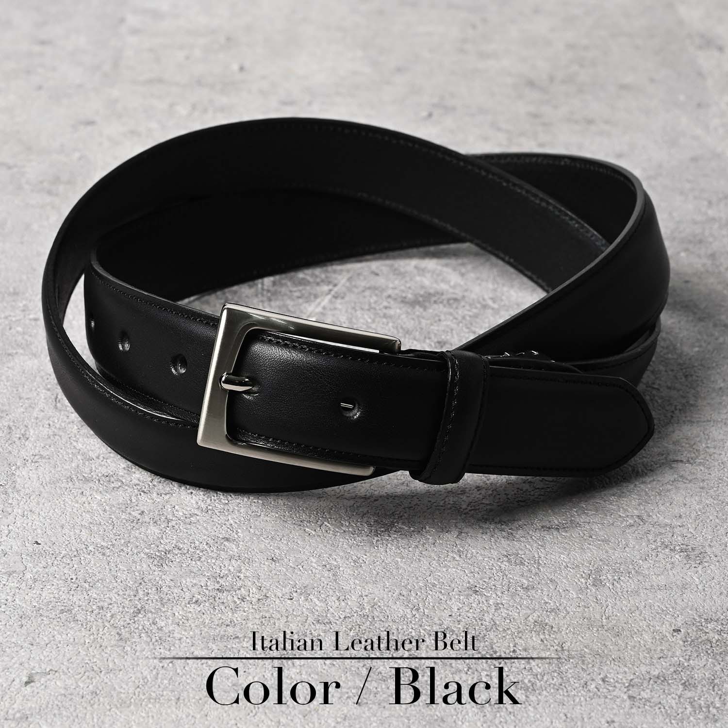長沢ベルト工業 イタリアンレザー ベルト メンズ 本革 ビジネス