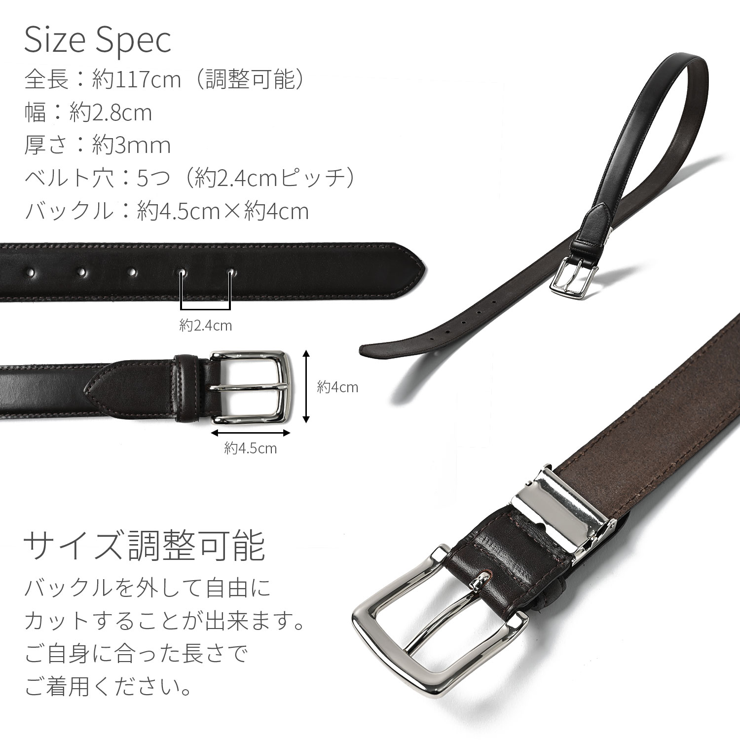 長沢ベルト工業 ブライドルレザー ベルト メンズ 本革 ビジネス