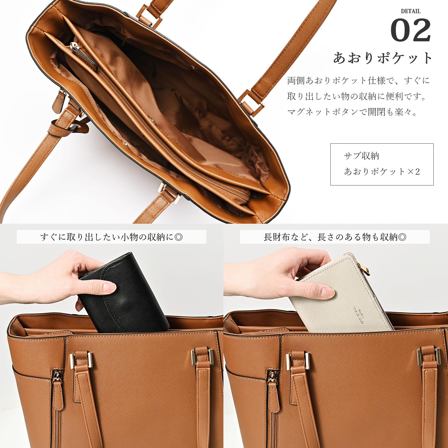 トートバッグ レディース ファスナー付き a4 横 大容量 大きめ 仕切り