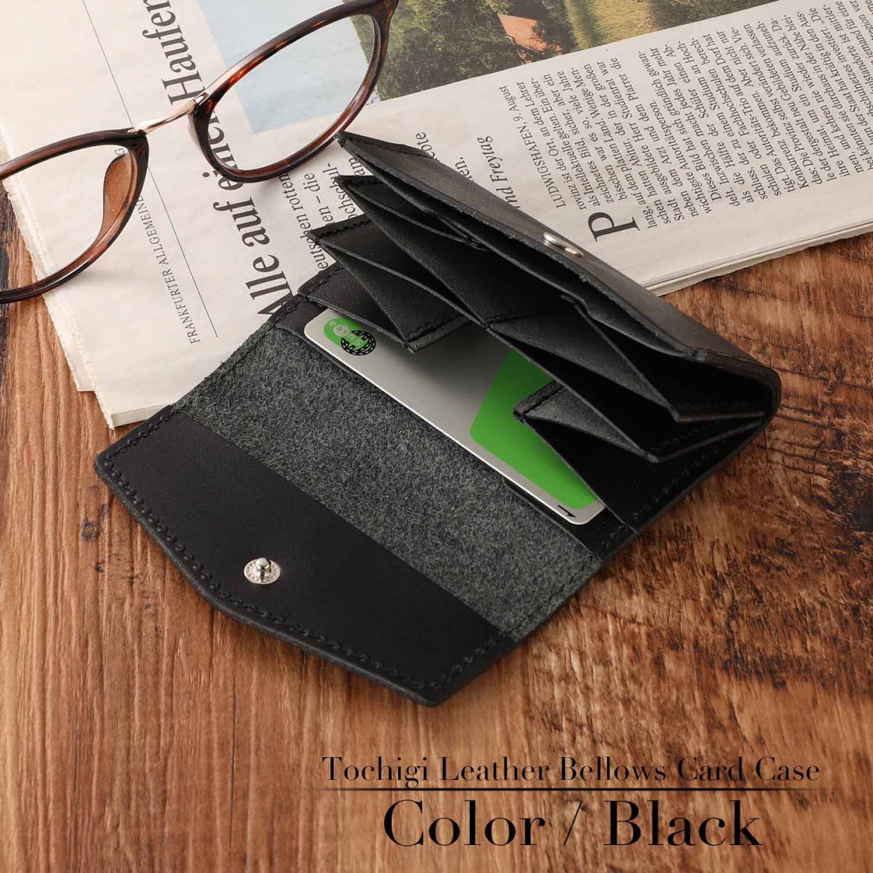 栃木レザー 名刺入れ メンズ レディース 本革 レザー じゃばら 大容量