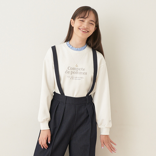 ポンポネットジュニア(pom ponette junior)ネックレストレーナー【O_50