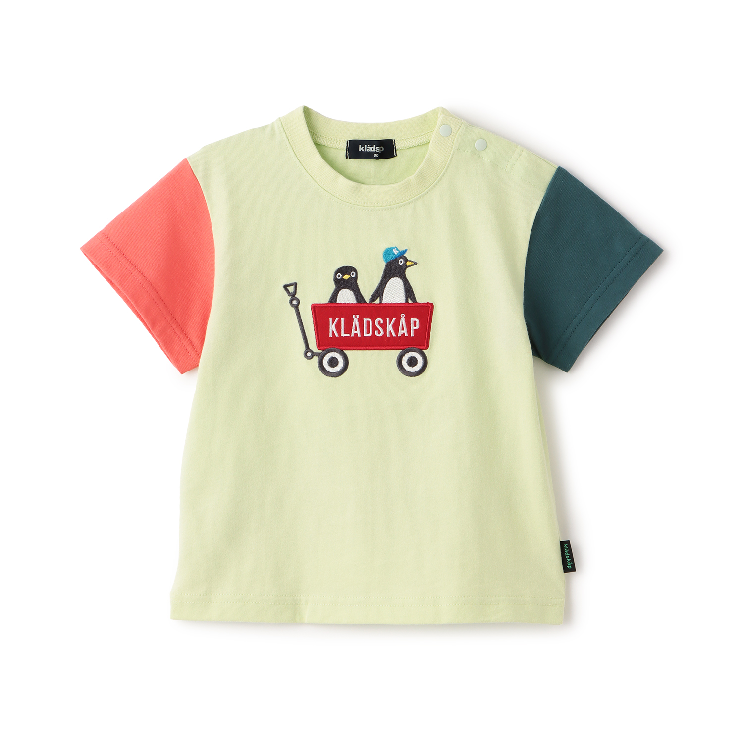 kladskap（クレードスコープ） 【人気商品再入荷】【直営店で取り扱い