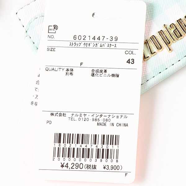 mezzo piano メゾピアノ(mezzo piano)ストラップつきギンガムIDケース