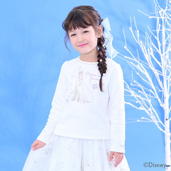mezzo piano Disney FROZEN SPECIAL ITEM 2024