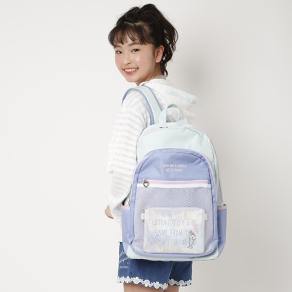 えます メゾピアノジュニア Mezzo 通販 Paypayモール Piano Junior 2wayポーチつきマルチカラーリュック ナルミヤオンラインpaypayモール店 ジュニア Www Blaskogabyggd Is