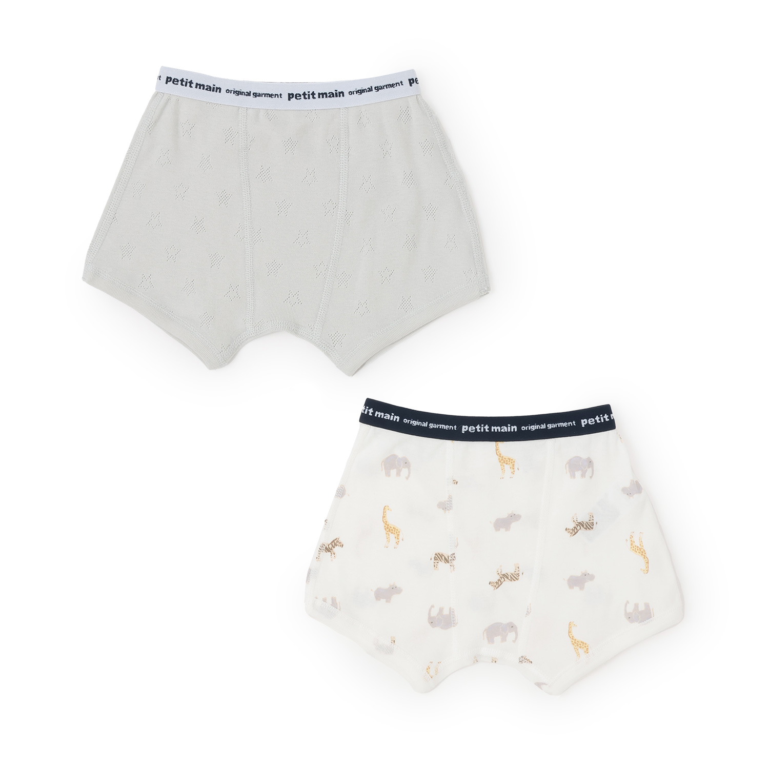 petit main プティマイン(petit main)【弱酸性】ボクサーパンツ2P