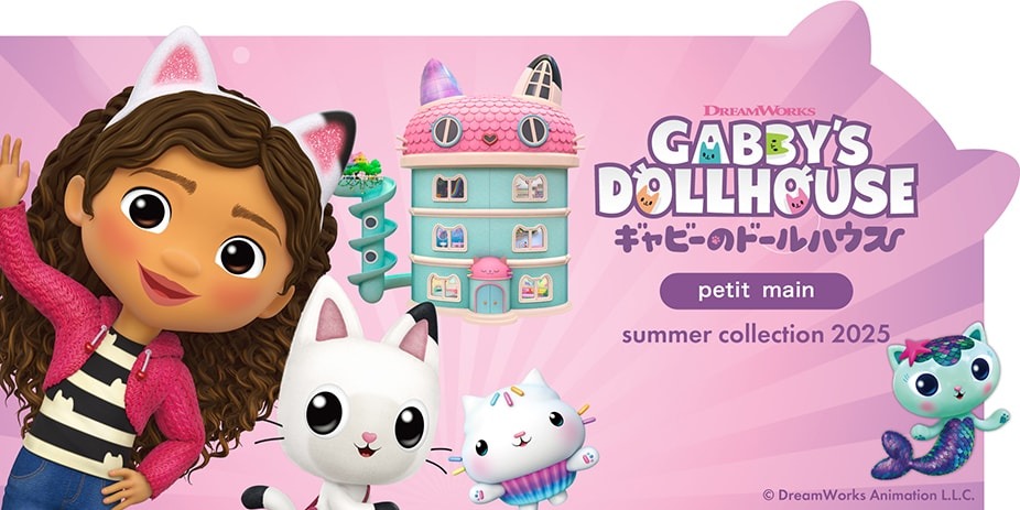 ナルミヤオンラインYahoo!ショッピング店 - Yahoo!ショッピング
