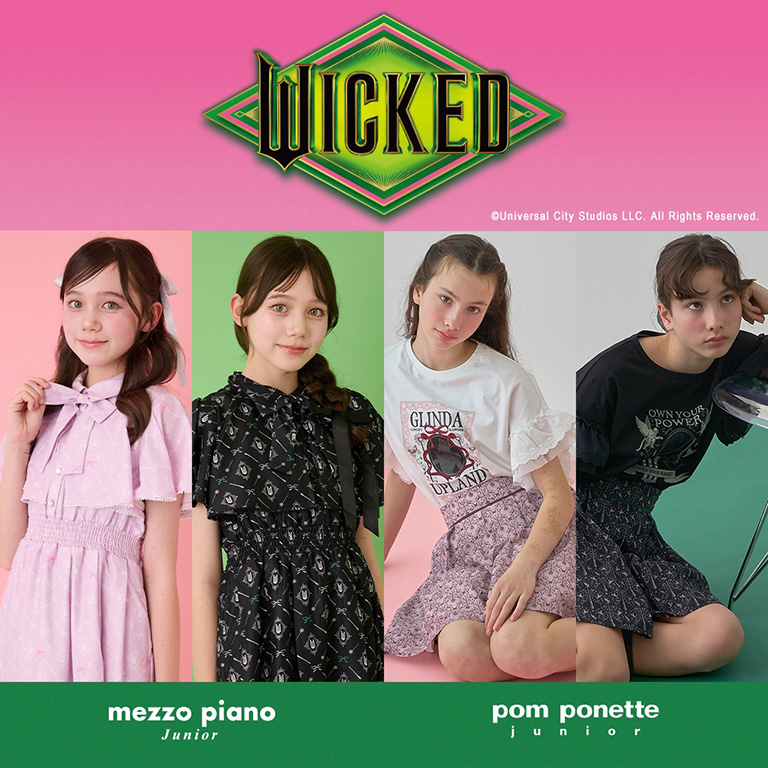 ナルミヤオンラインYahoo!ショッピング店 - Yahoo!ショッピング