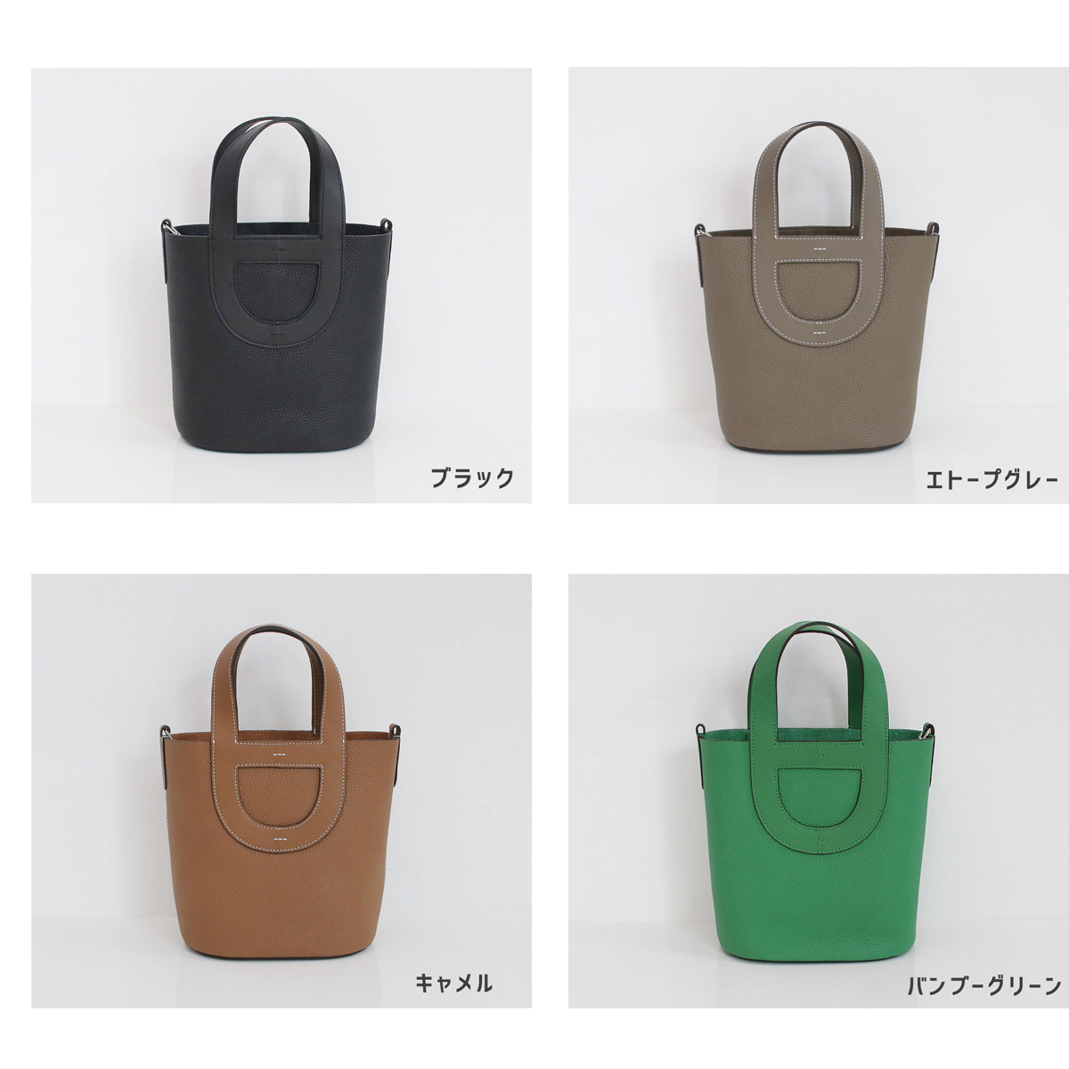 バッグ レディース 人気 トートバッグ 収納 バック◎PREMIUM TOGO