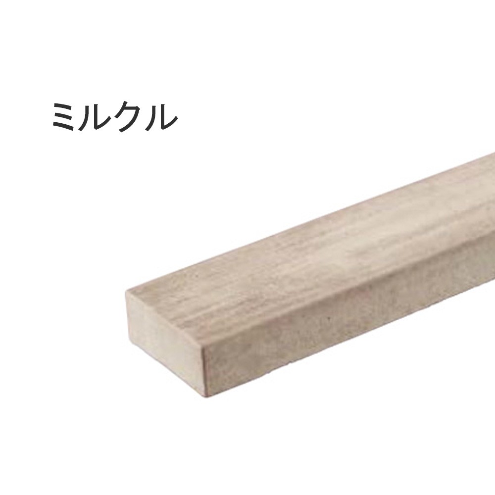 ナチュラルウッドペイブ 900L 1枚（長90×幅15×厚6cm）コンクリート製