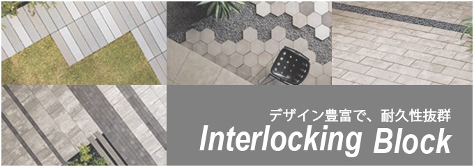 庭をたのしむ材料屋なるぞう - Yahoo!ショッピング