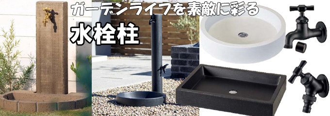 砂を研ぐ クリエイティブ 台の上の鉢  石材をまねる