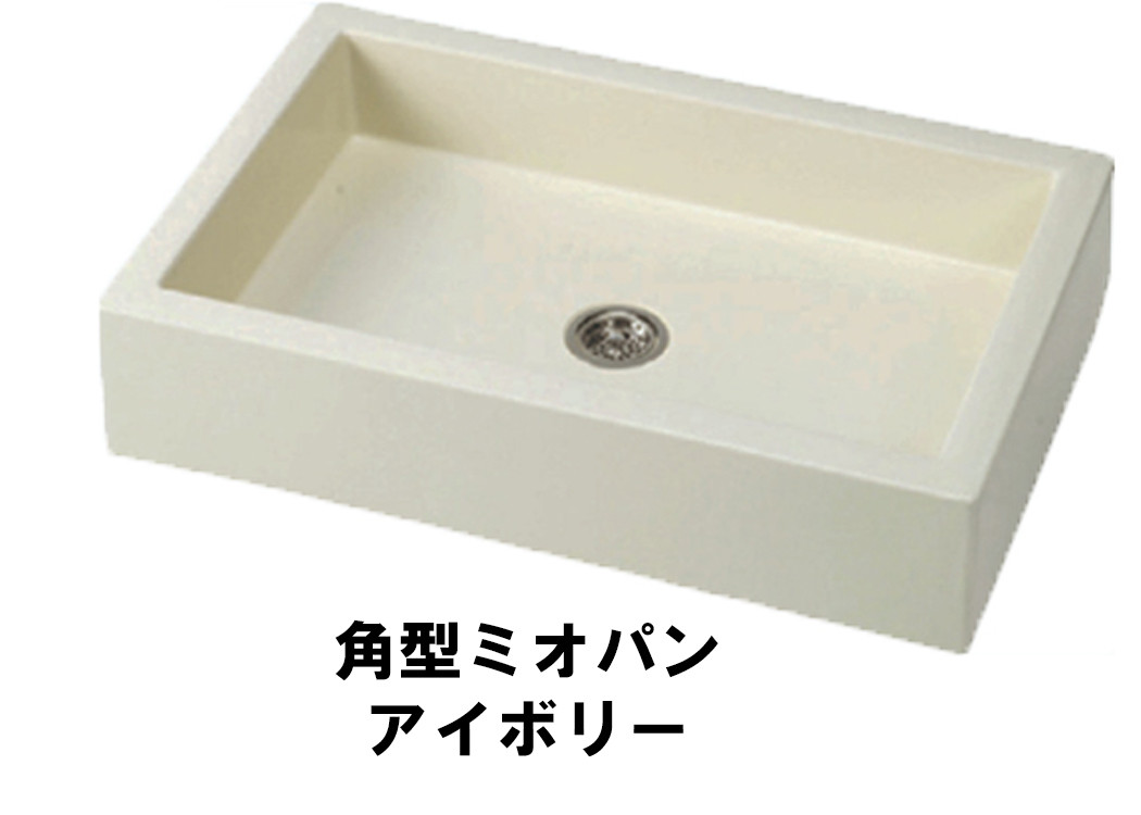 ウォータービュー 丸形パン 角型パン 水受け 1個 立水栓 水栓柱 : 庭を