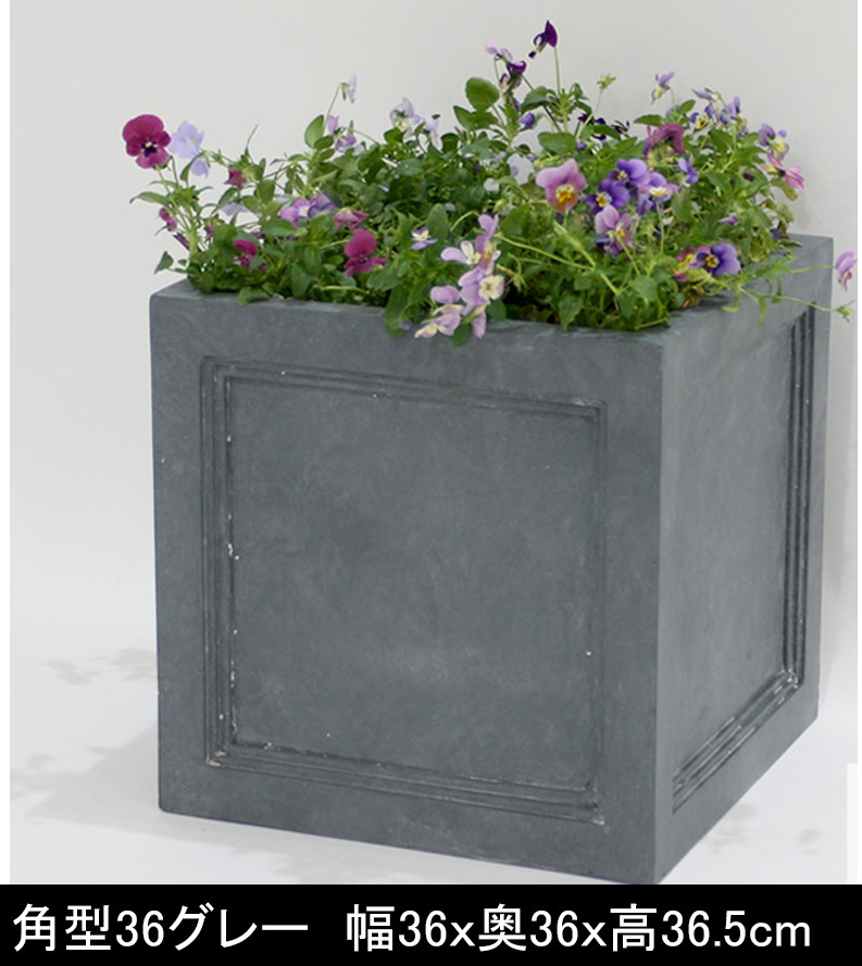 URBAN STONE プランター グレー39L ポンと置くだけ簡単おしゃれな外構！マグネシウムプランター 