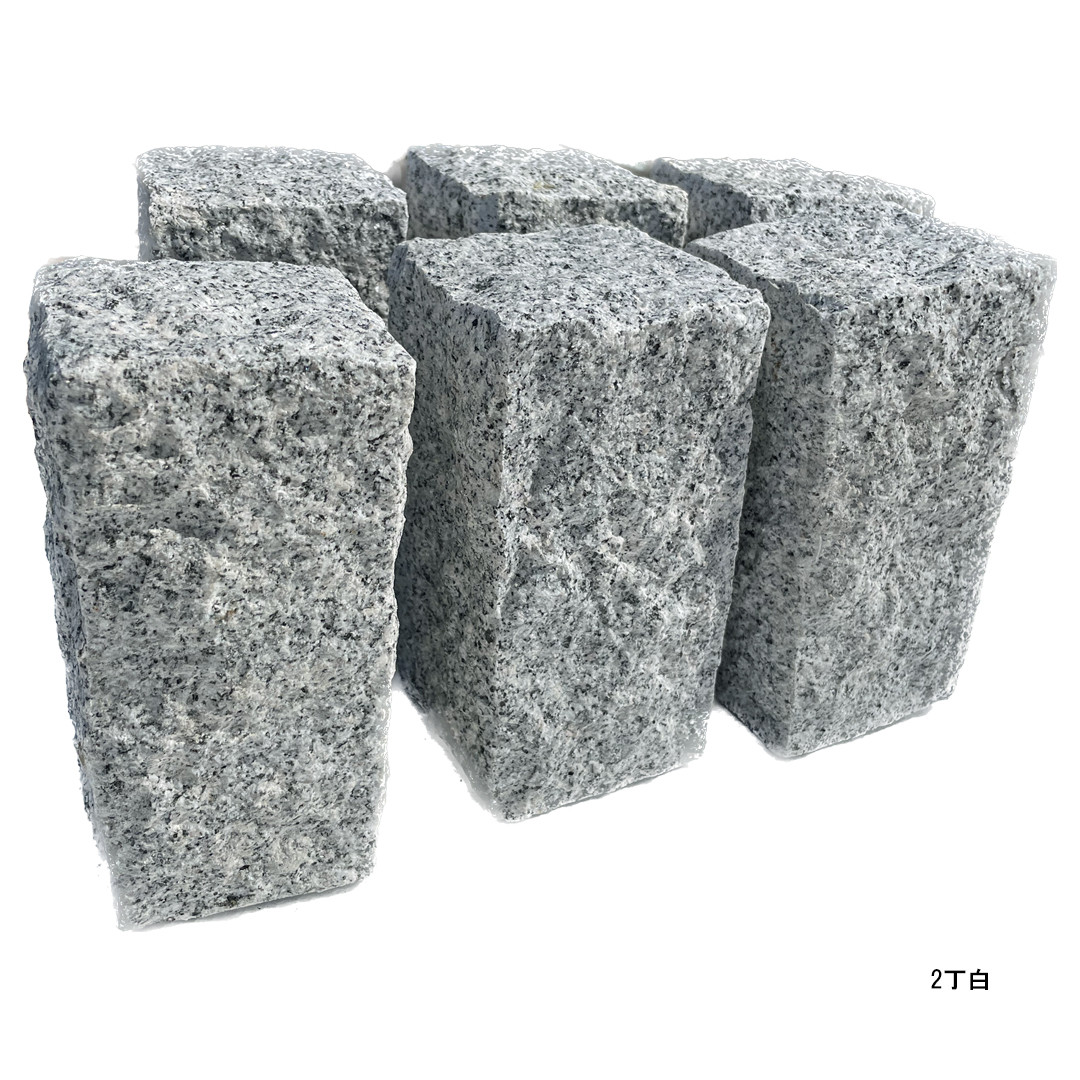 ピンコロ石 2丁 6個セット ベトナム産 サビ ホワイト 選べる2色 90×90