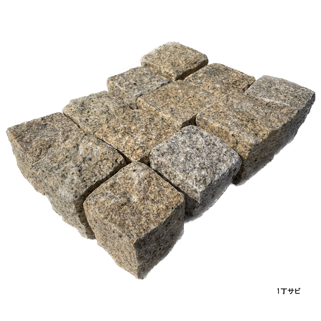 ピンコロ石 1丁 48個セット ベトナム産 サビ ホワイト 選べる2色 90×90