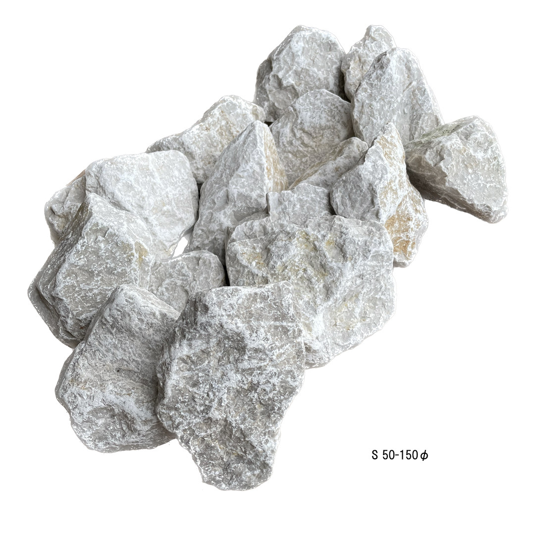 アイボリーロック 200kg （20kg×10袋）庭石 割栗石 栗石 ロック