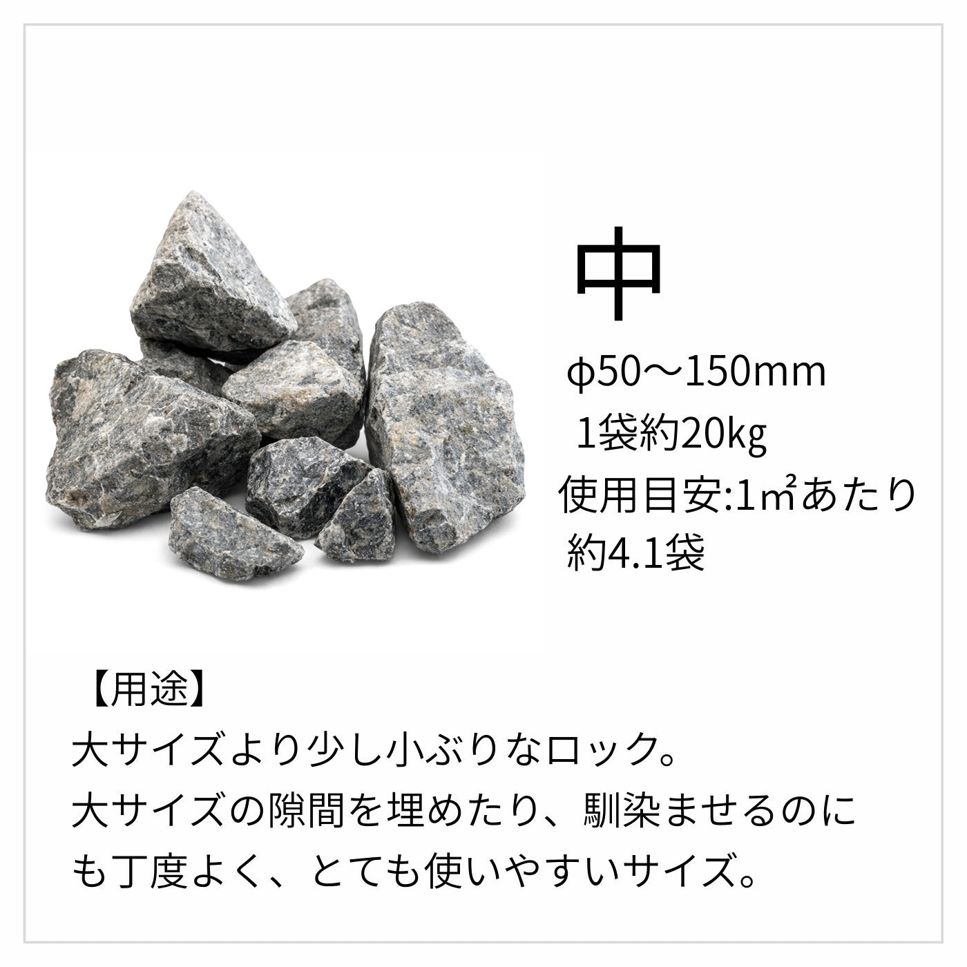 magnet_177223506800.jpg