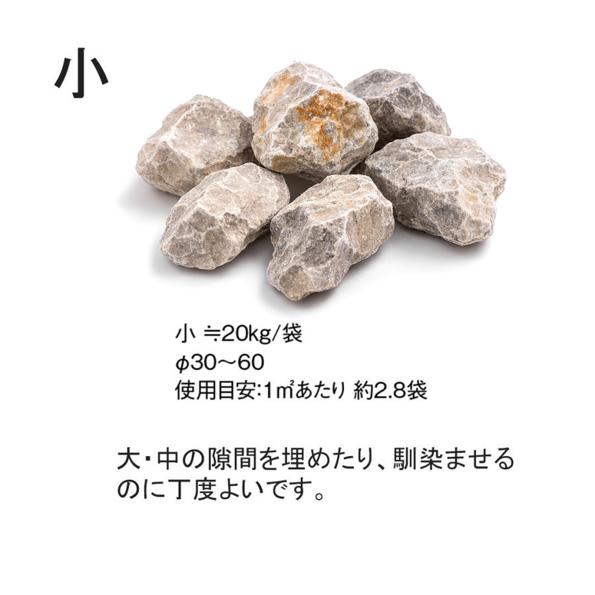 magnet_177250017800.jpg