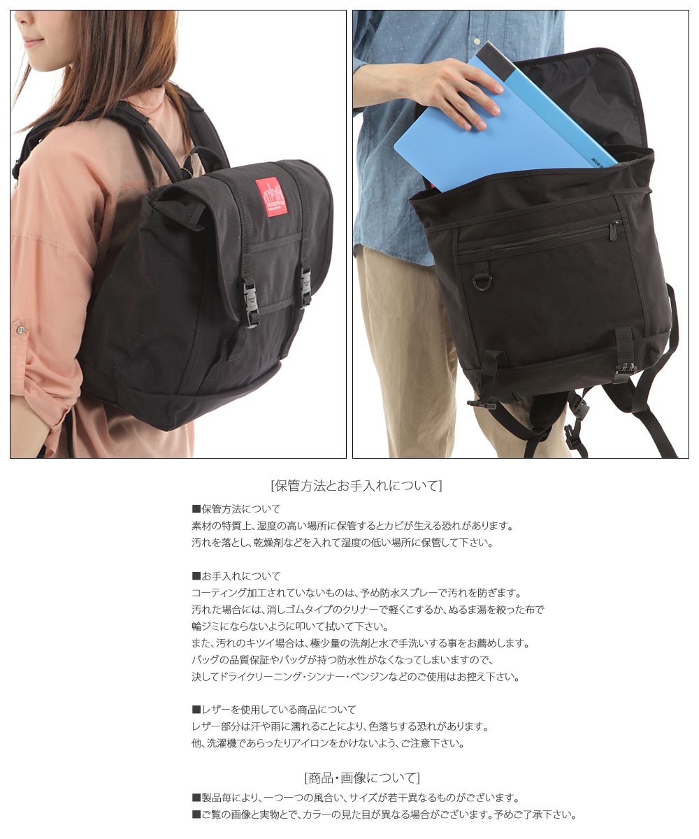 コーチ　リュック　マンハッタン　リビングトン　バックパック　レザーボルドー大容量 コーチ リュック マンハッタン リビングトン バックパック
