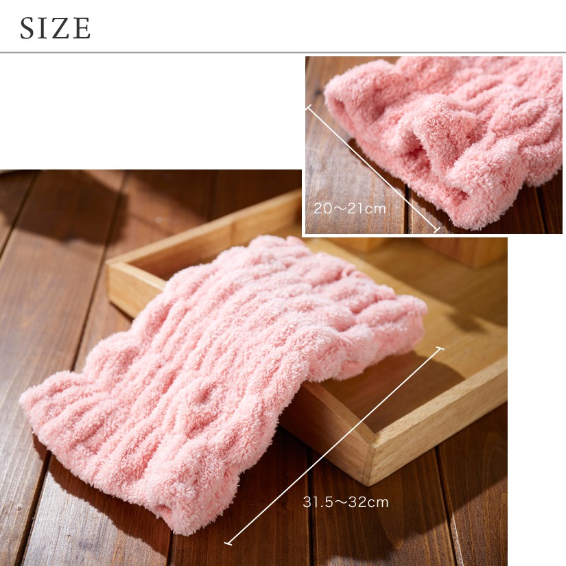 タオル,フェイスタオル,コーマ糸,やわらかい