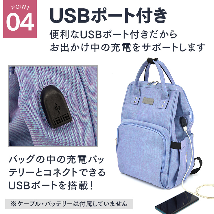 バッグ