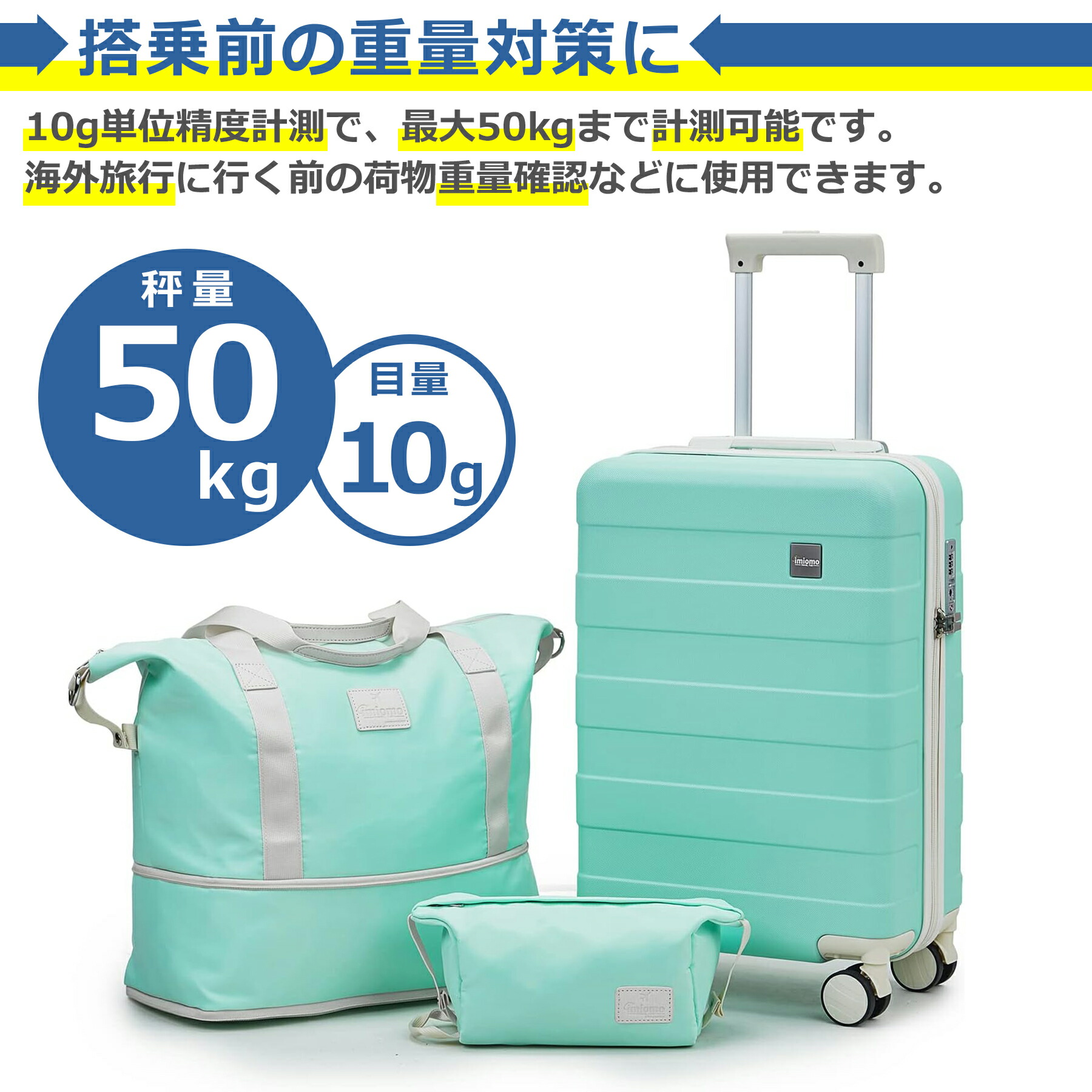 商品画像"