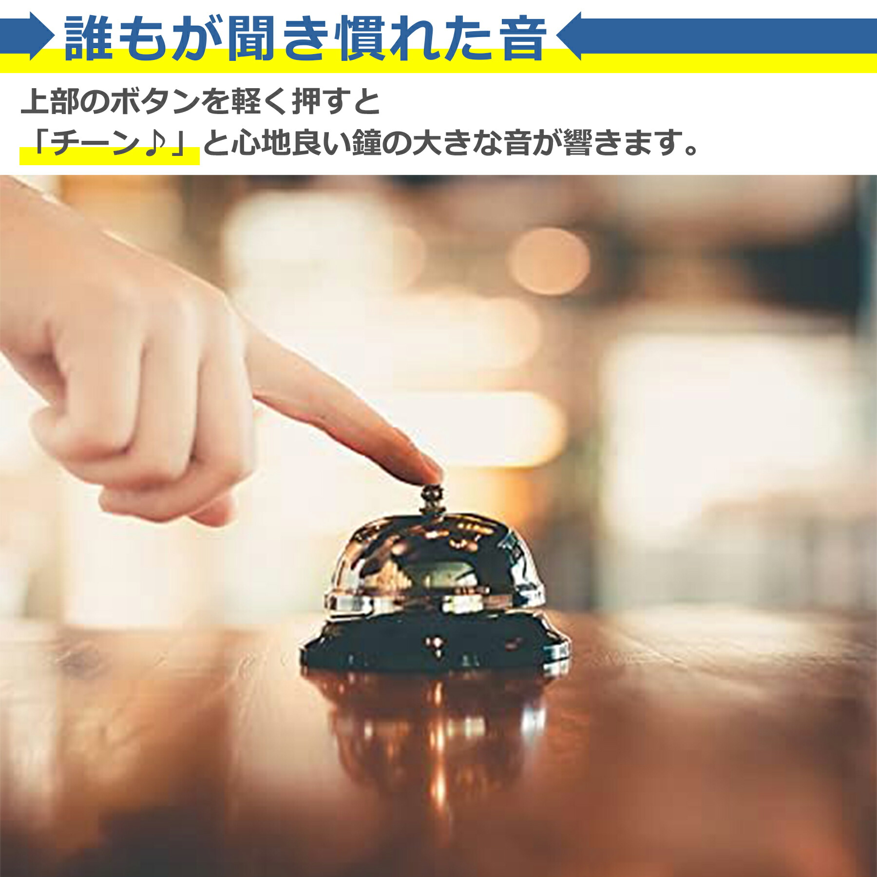 商品画像"