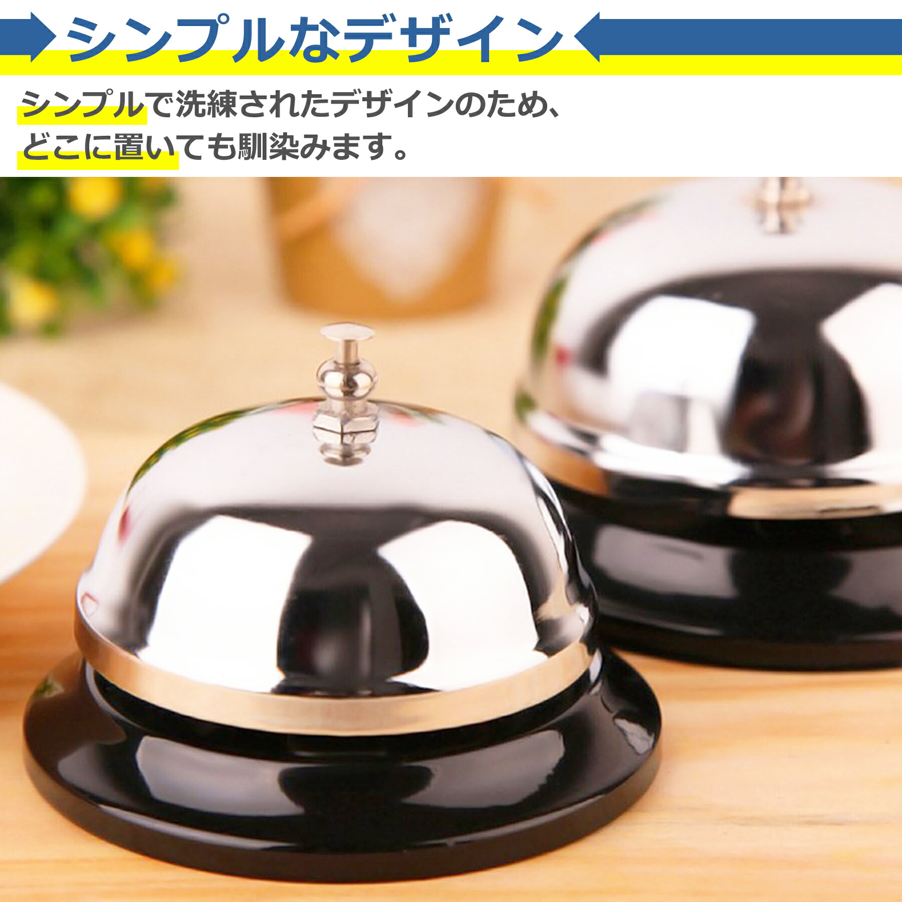 商品画像"