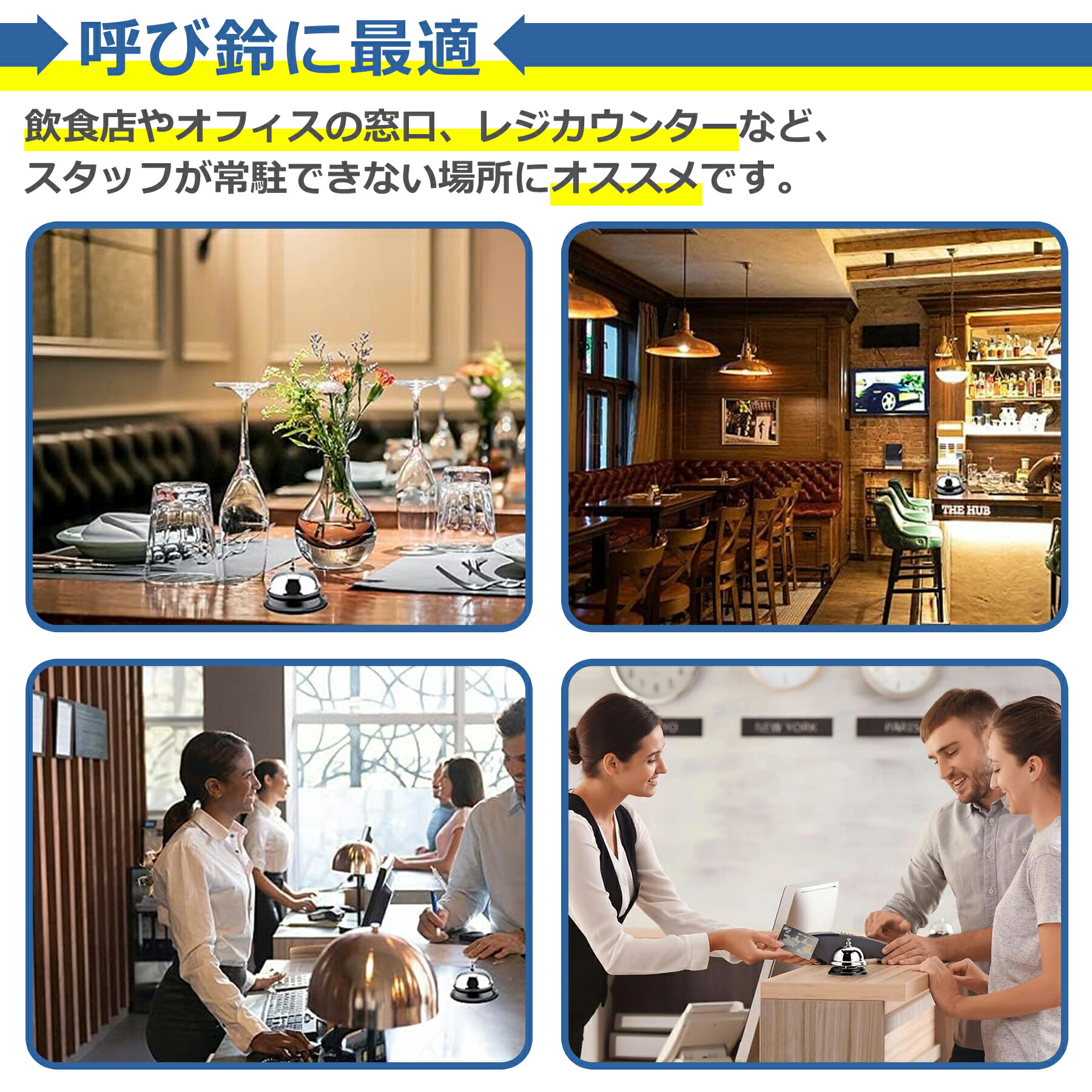 商品画像"