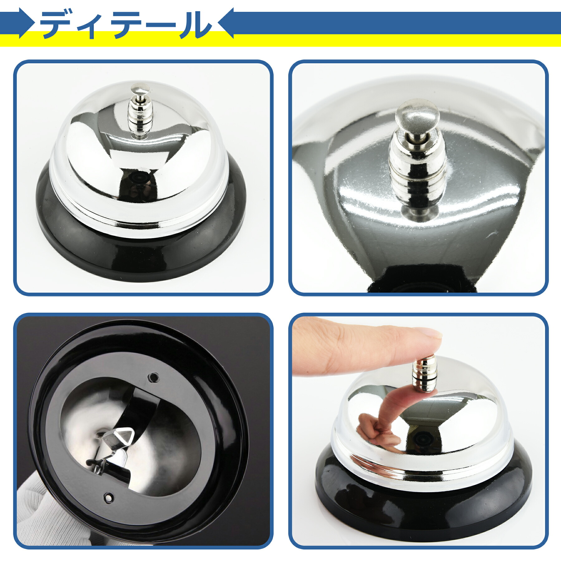 商品画像"