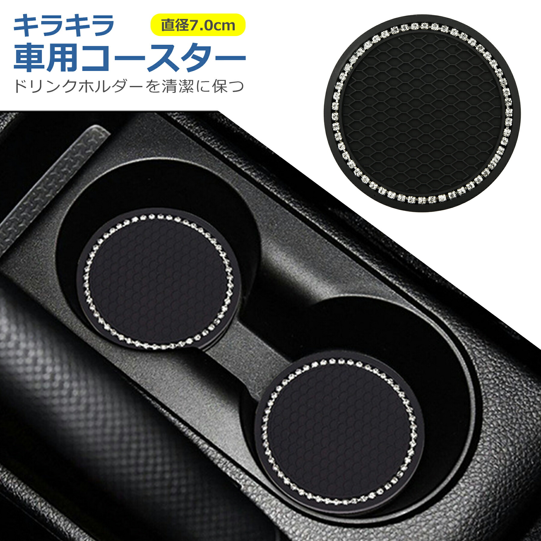 商品画像"