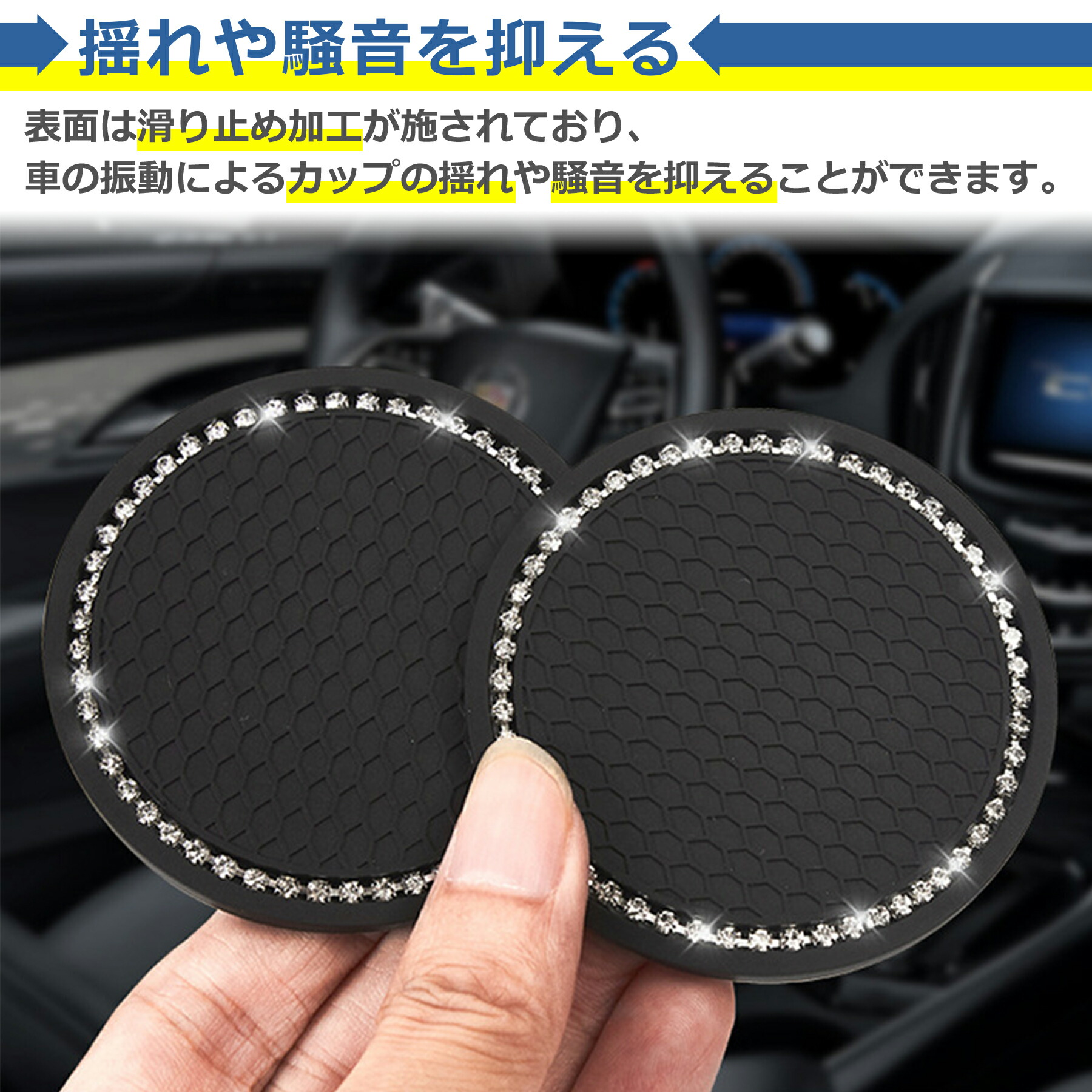 商品画像"