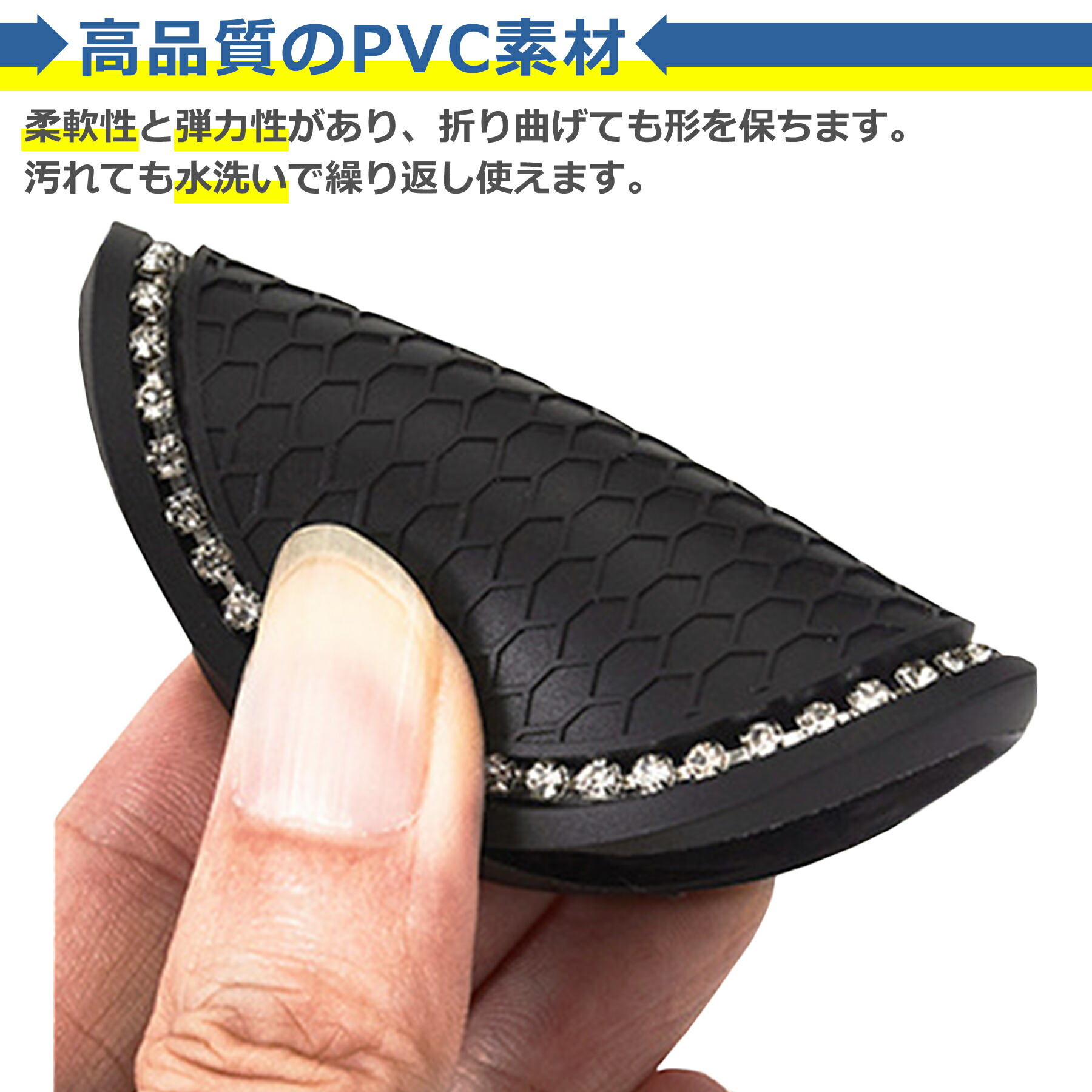 商品画像"