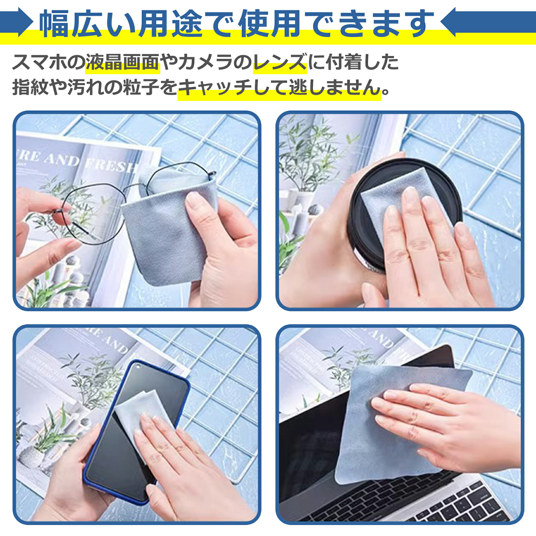 商品画像"