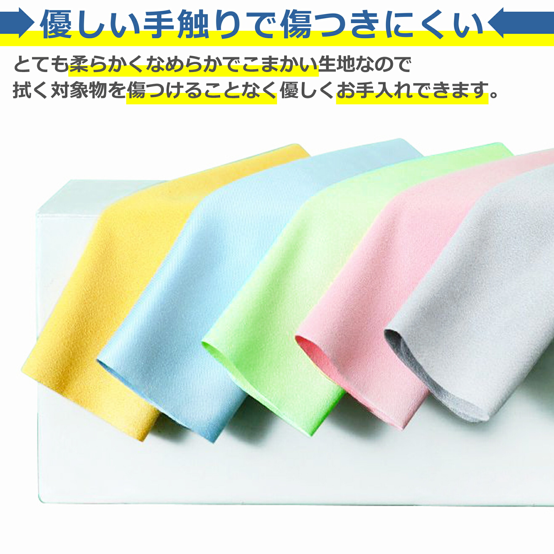 商品画像"