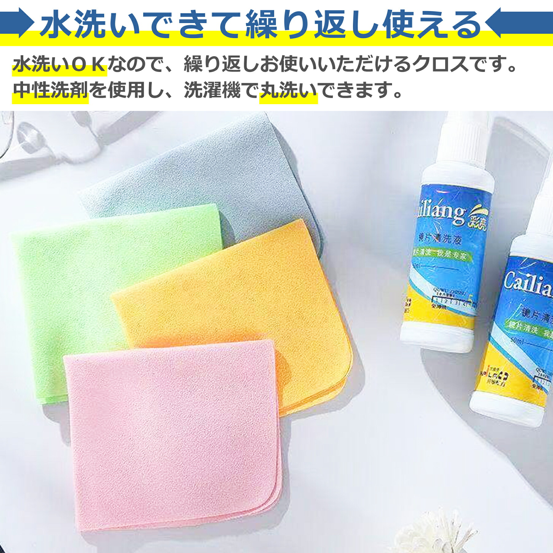 商品画像"