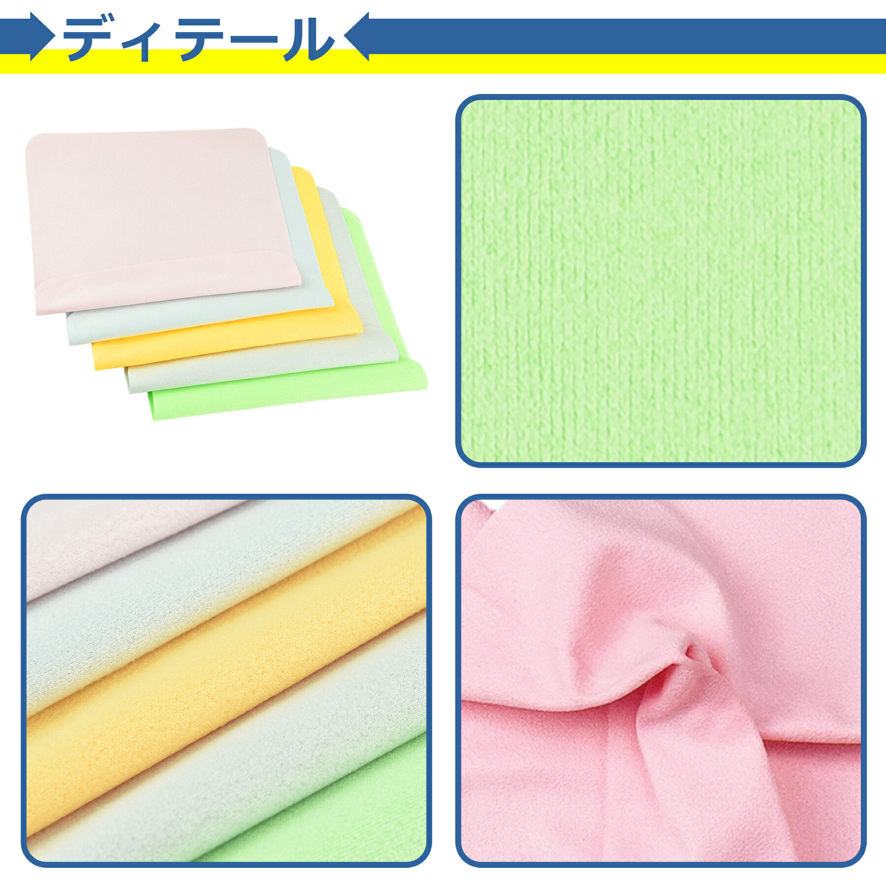 商品画像"