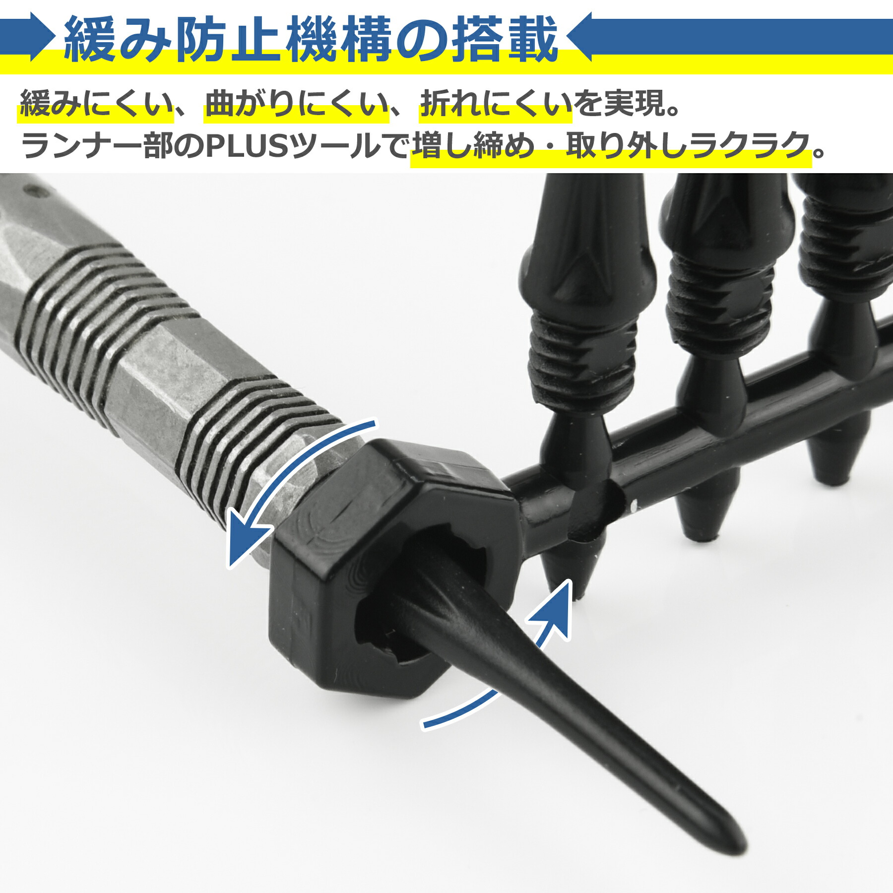 ソフトダーツ引退品2セット‼️ ダーツ チップ ソフトダーツ 2BA 50個セット 7色 ゆるまない
