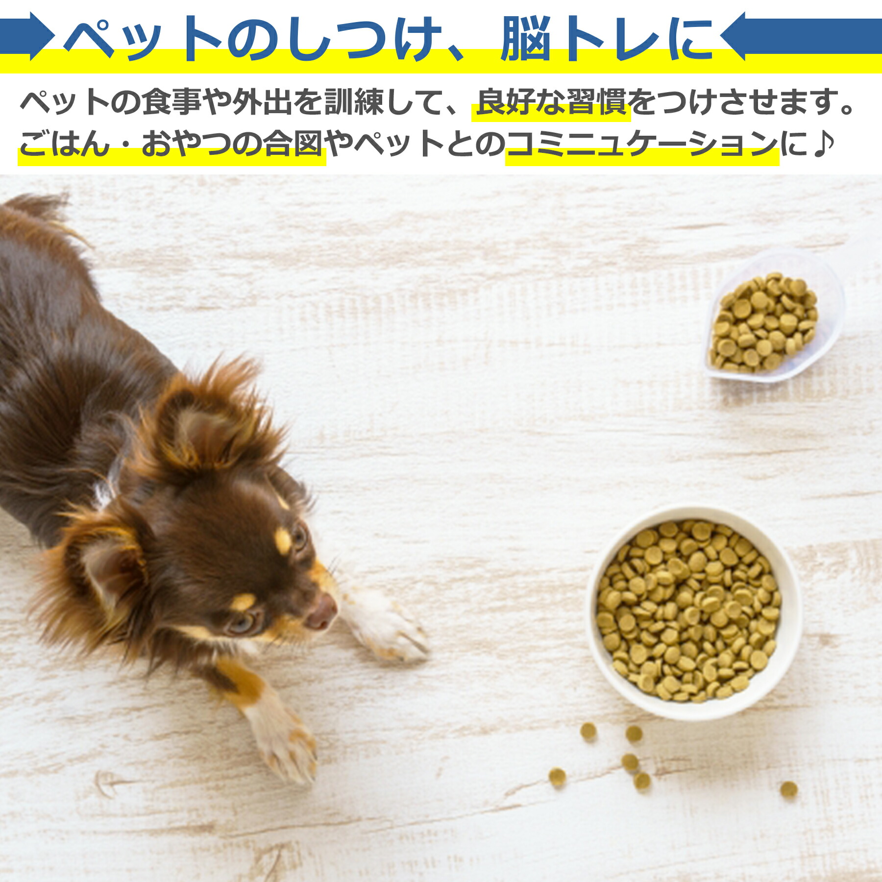 商品画像"