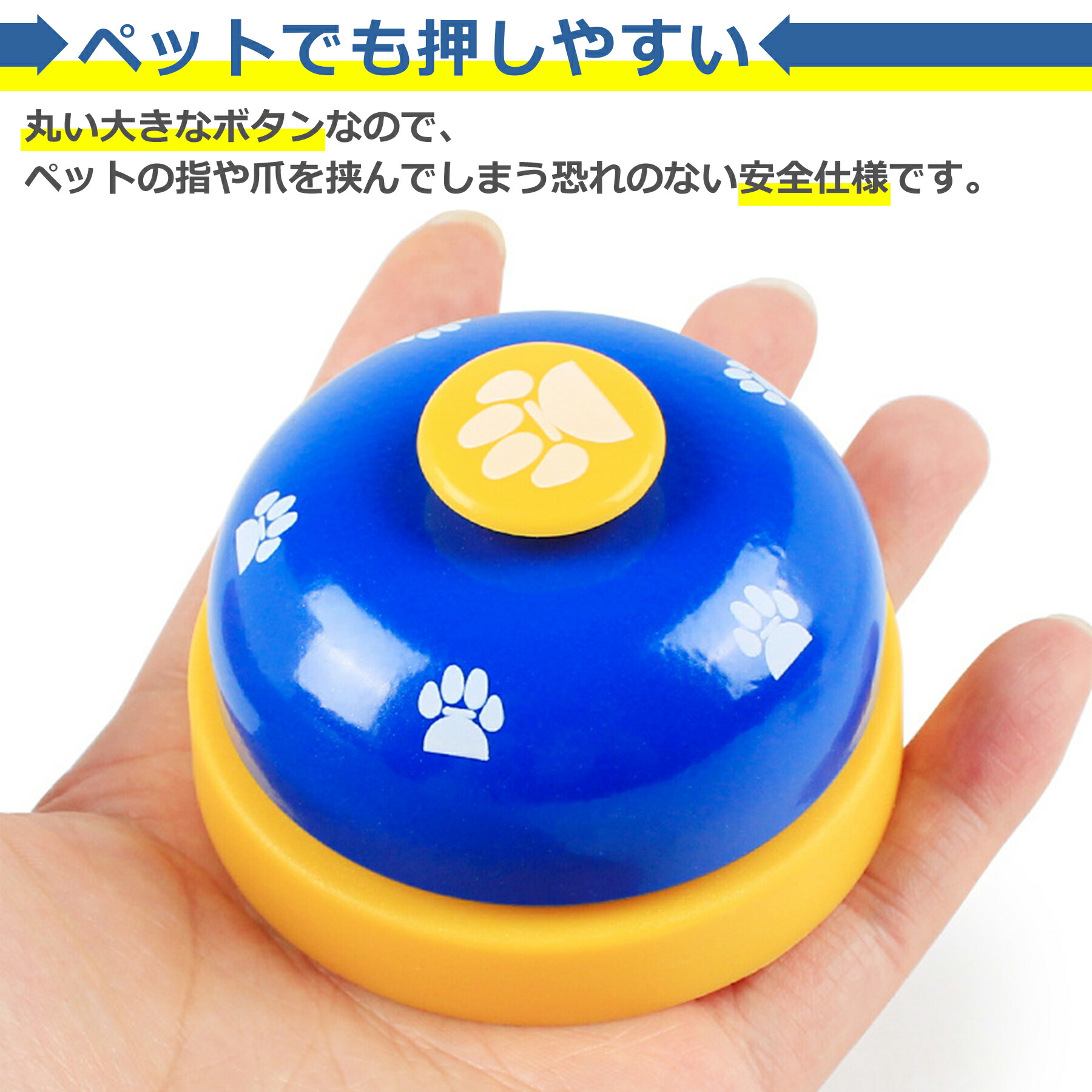 商品画像"
