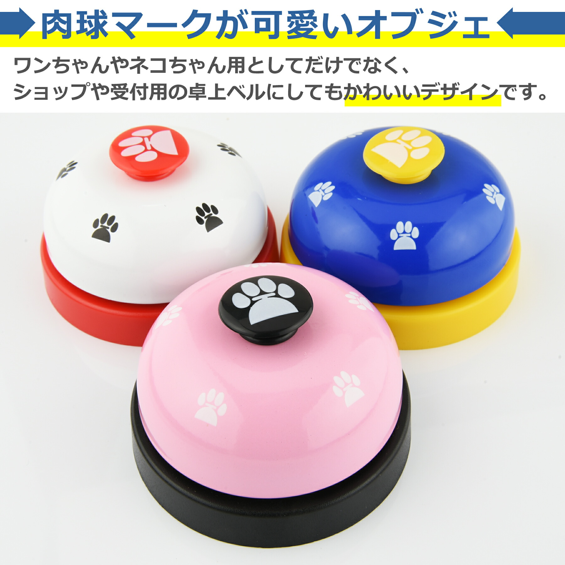 商品画像"