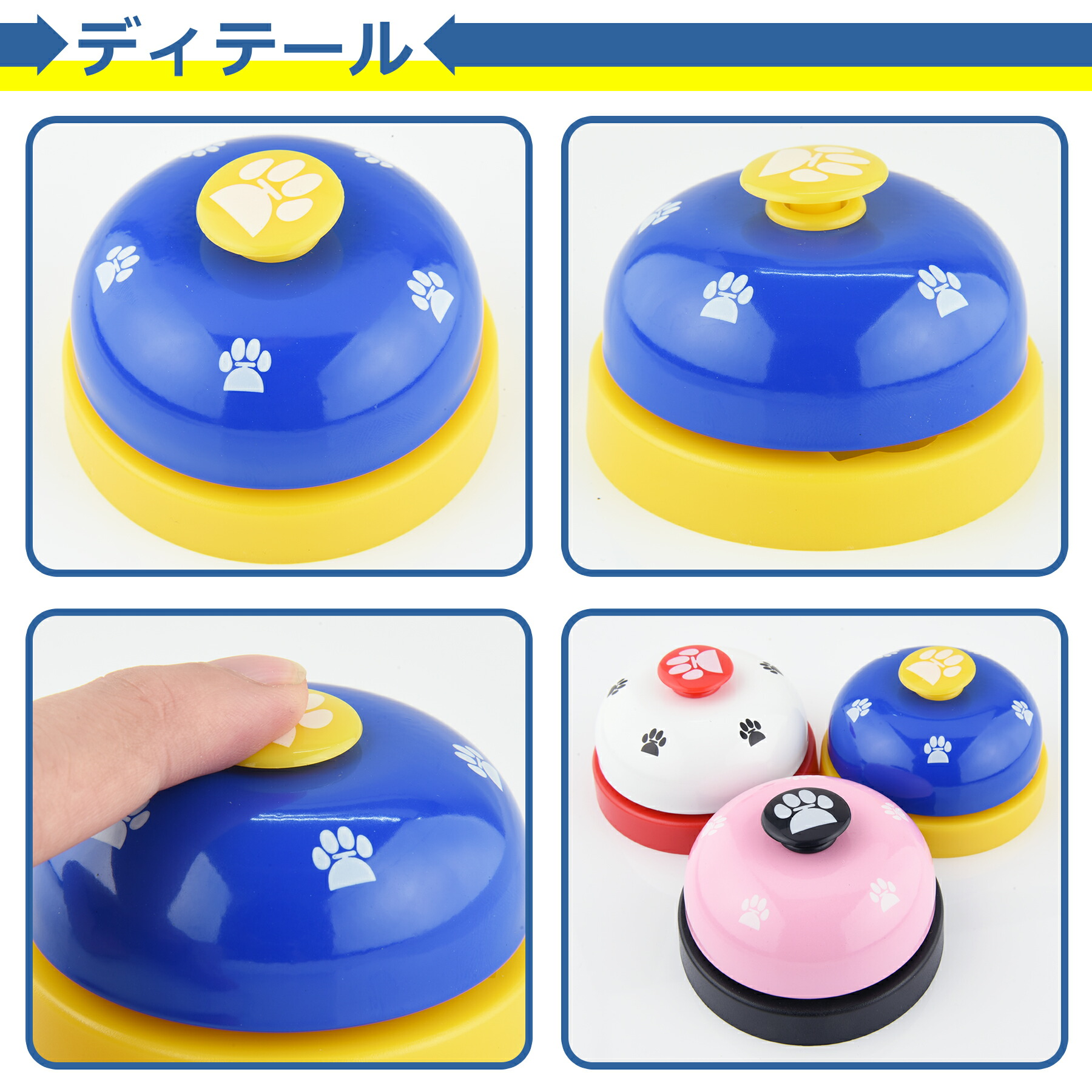 商品画像"