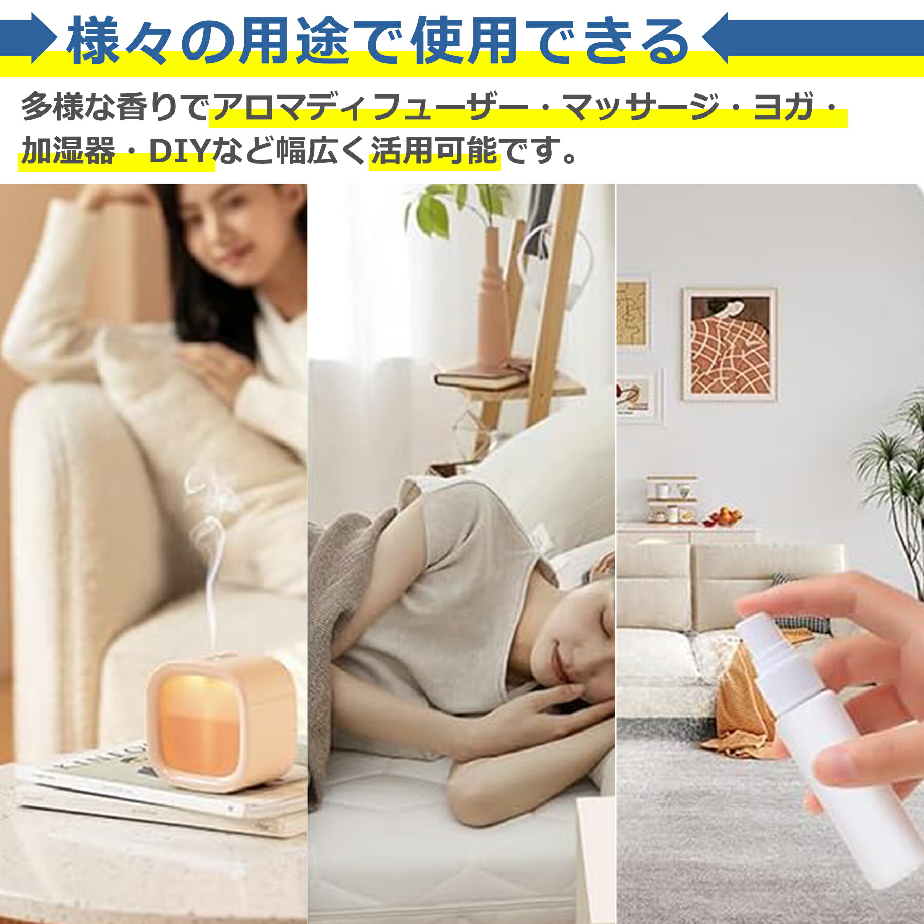 アロマ エッセンシャルオイル 選べる 2個セット 全10種 各10mL 天然
