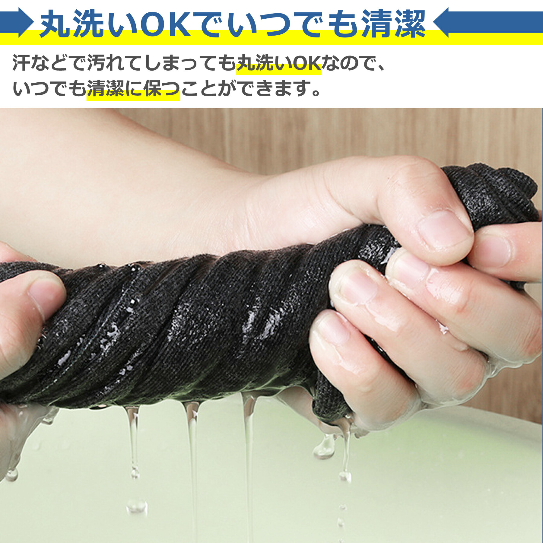 商品画像"