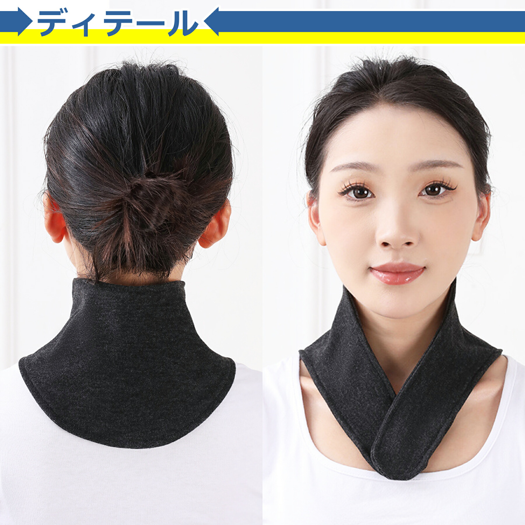 商品画像"