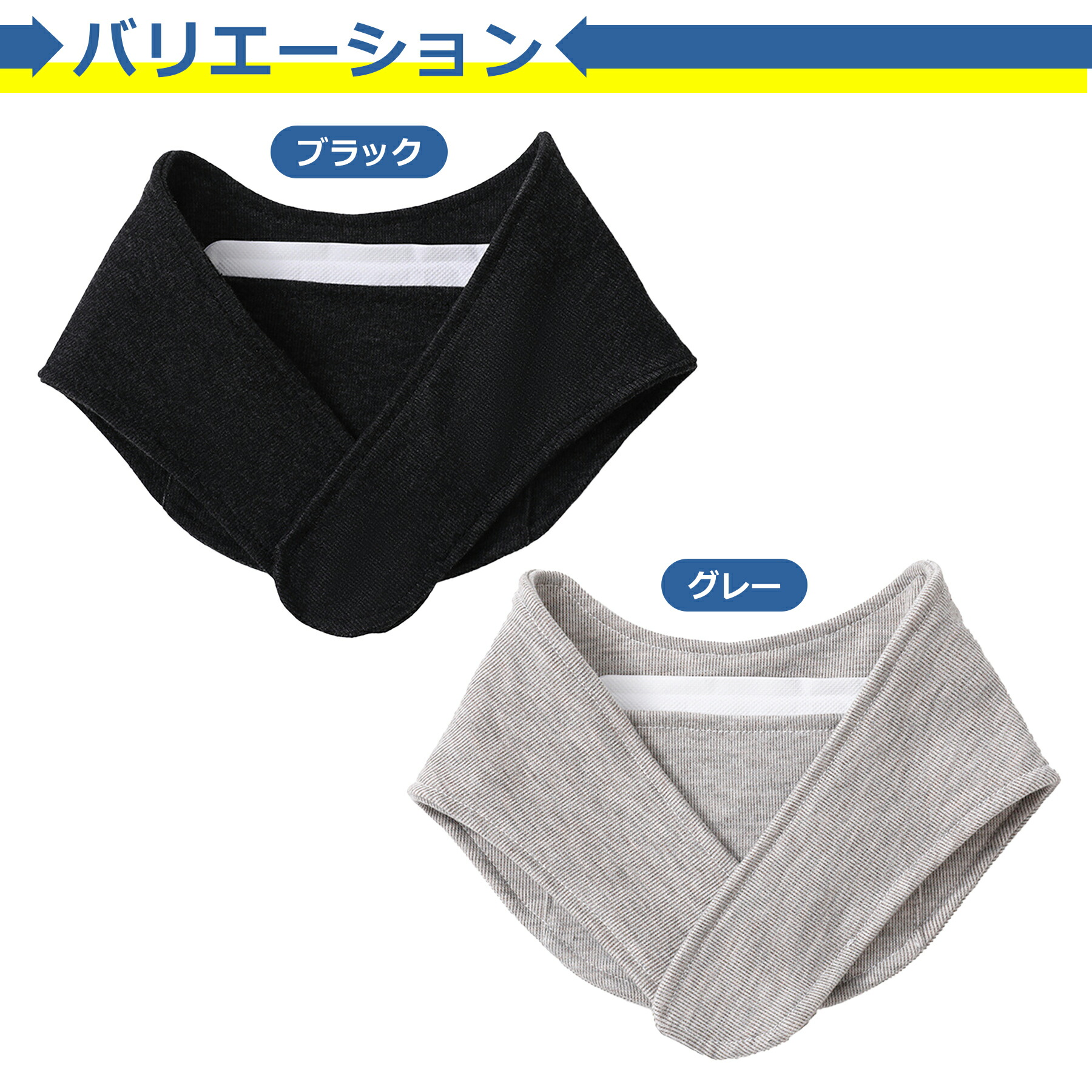 商品画像"