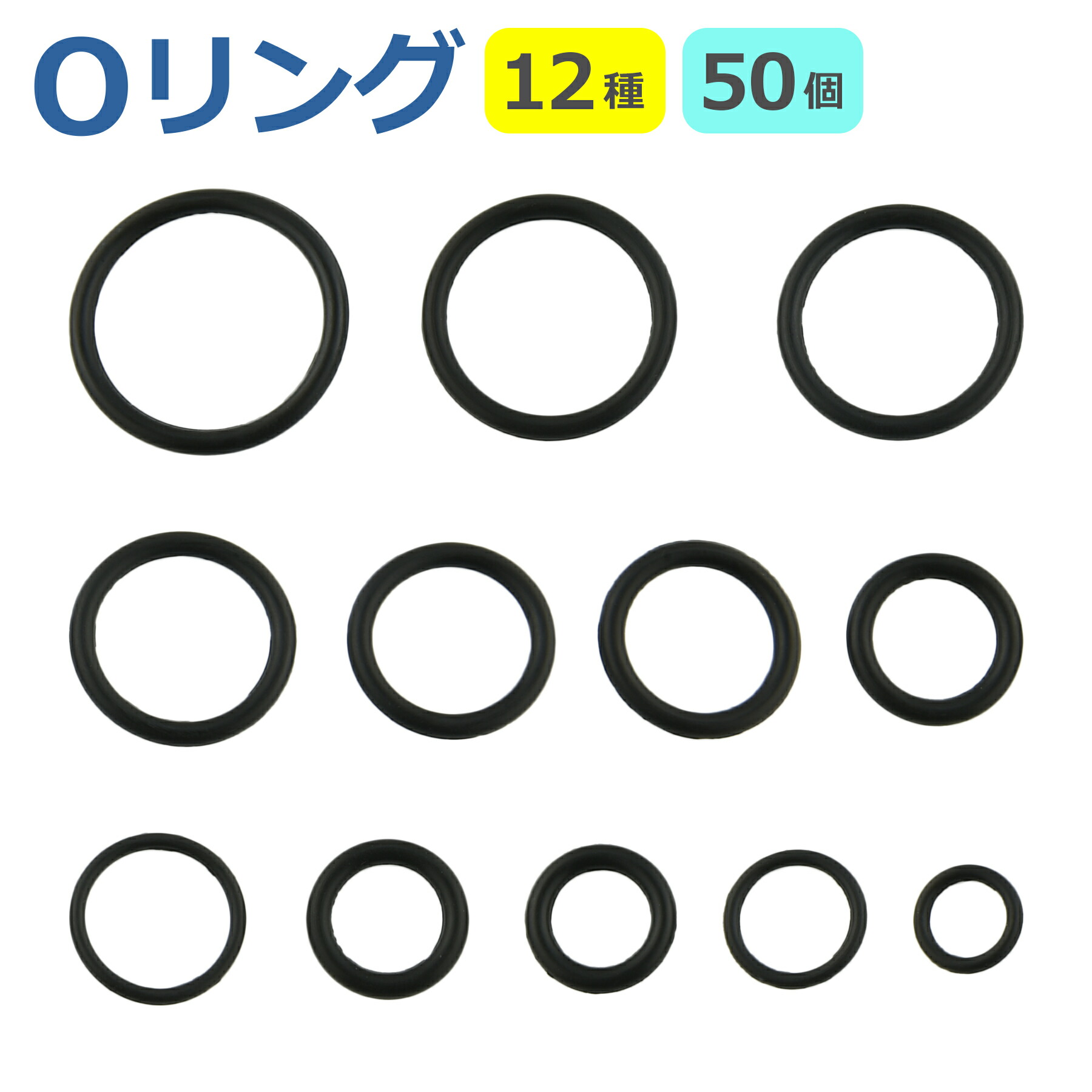 商品画像"